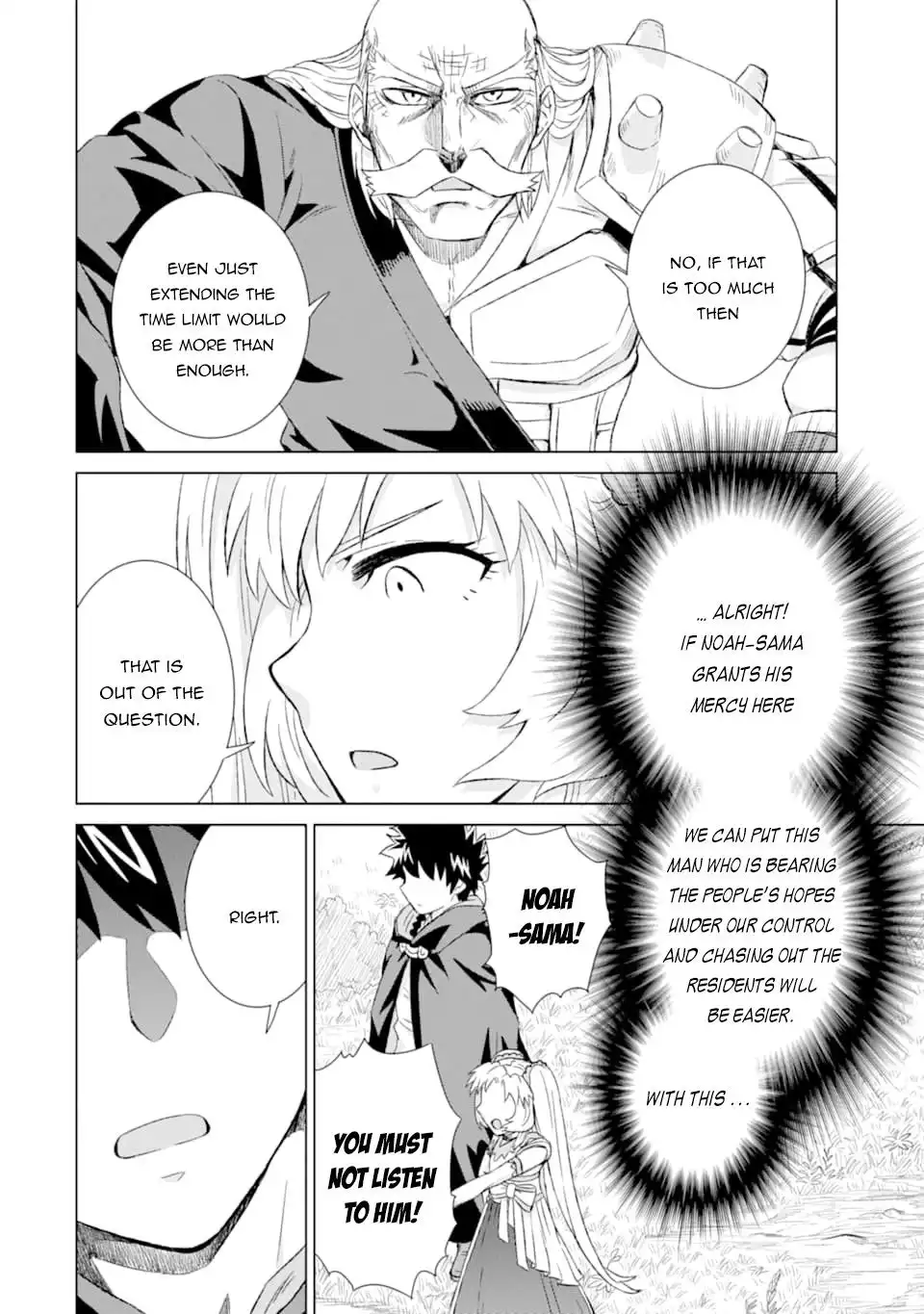 Sekai de Tadahitori no Mamono Tsukai ~Tenshoku Shitara Maou ni Machigawa Remashita~ Chapter 21 13